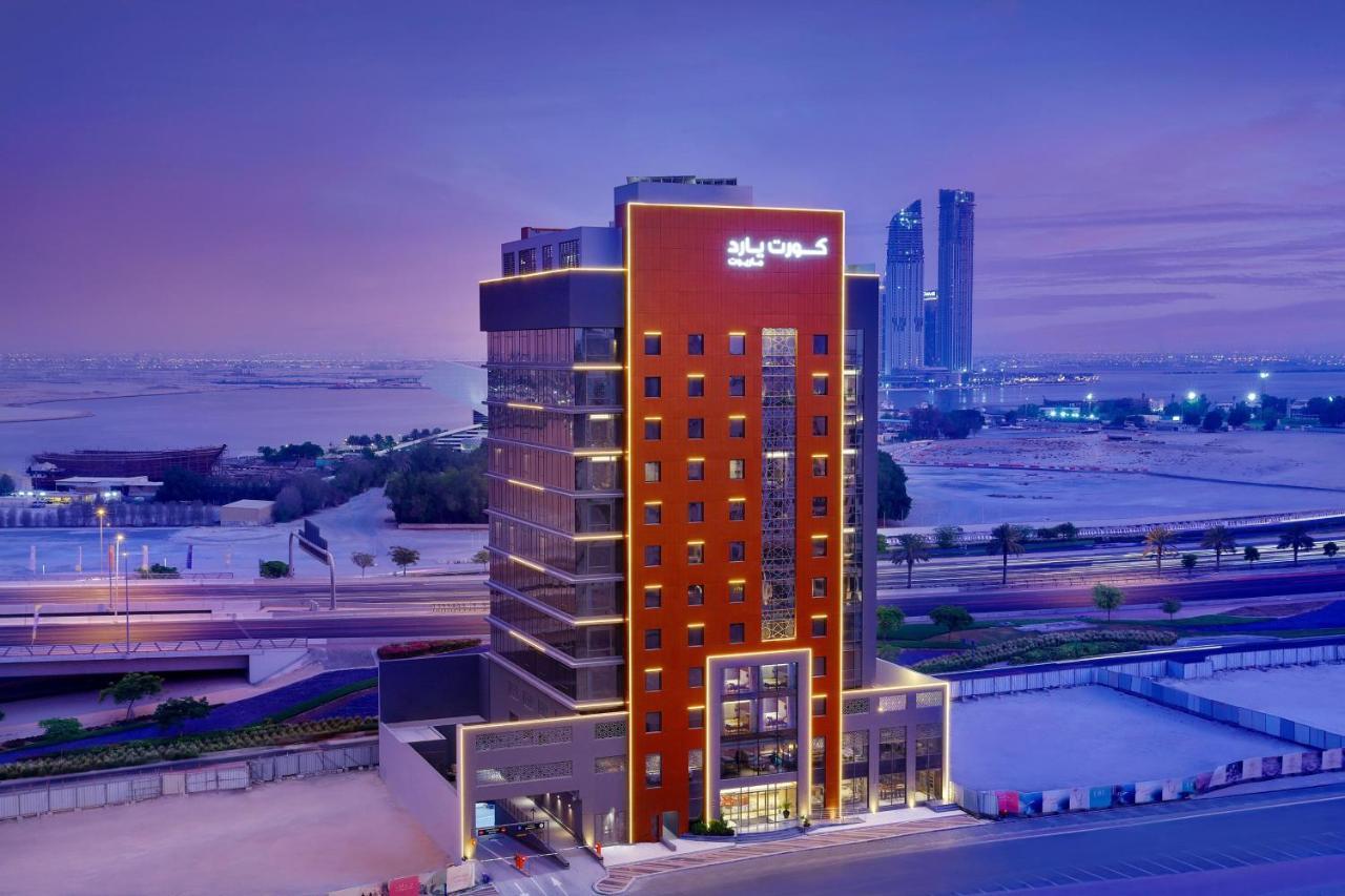 Courtyard By Marriott Culture Village, Dubaj Kültér fotó